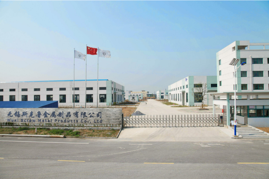 中国 Wuxi Screw Metal Products Co., Ltd. 会社概要